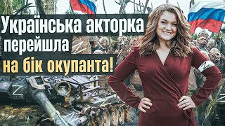 Оккупанты поставили своего мера в украинской Васильевке #запорожье #знайправду #оккупанты