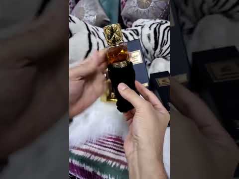    عطر درر من الرصاصي