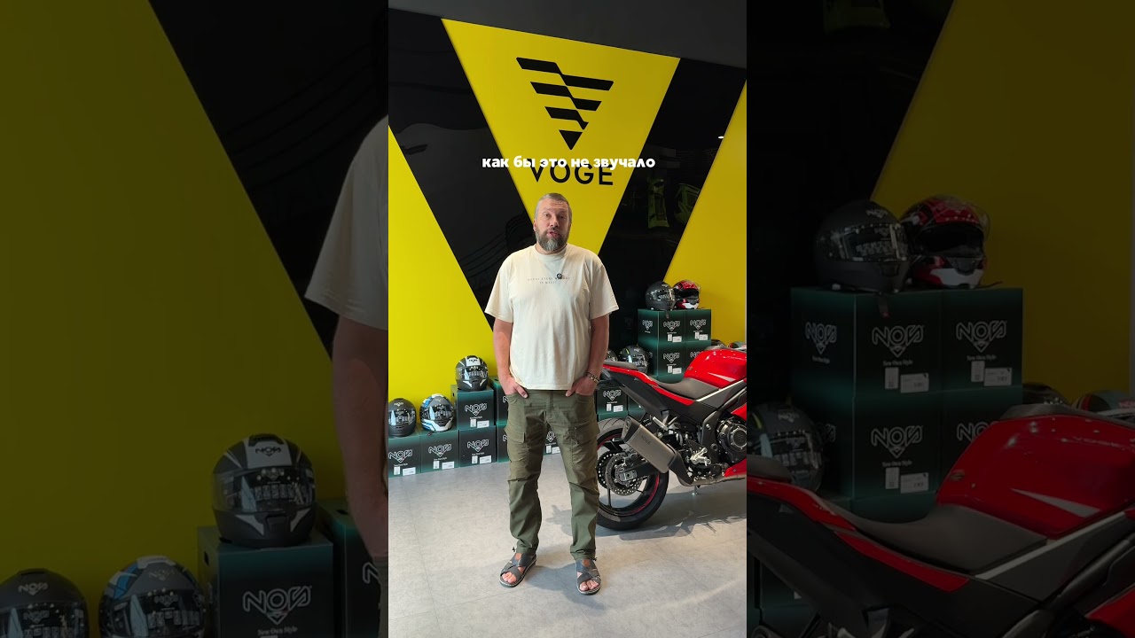 Рекомендация, как выбрать первый мотоцикл. 