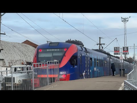 Пригородный экспресс | Москва Киевская - Калуга-1 | Субтитры