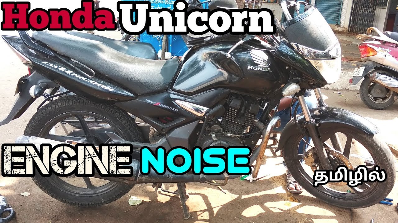 honda unicorn engine price