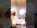 مضيفات الطائرة يفاجأن عروسه في الطيارة متجهه من مصر الى السعوديه واهلها منتظرينها في المطار