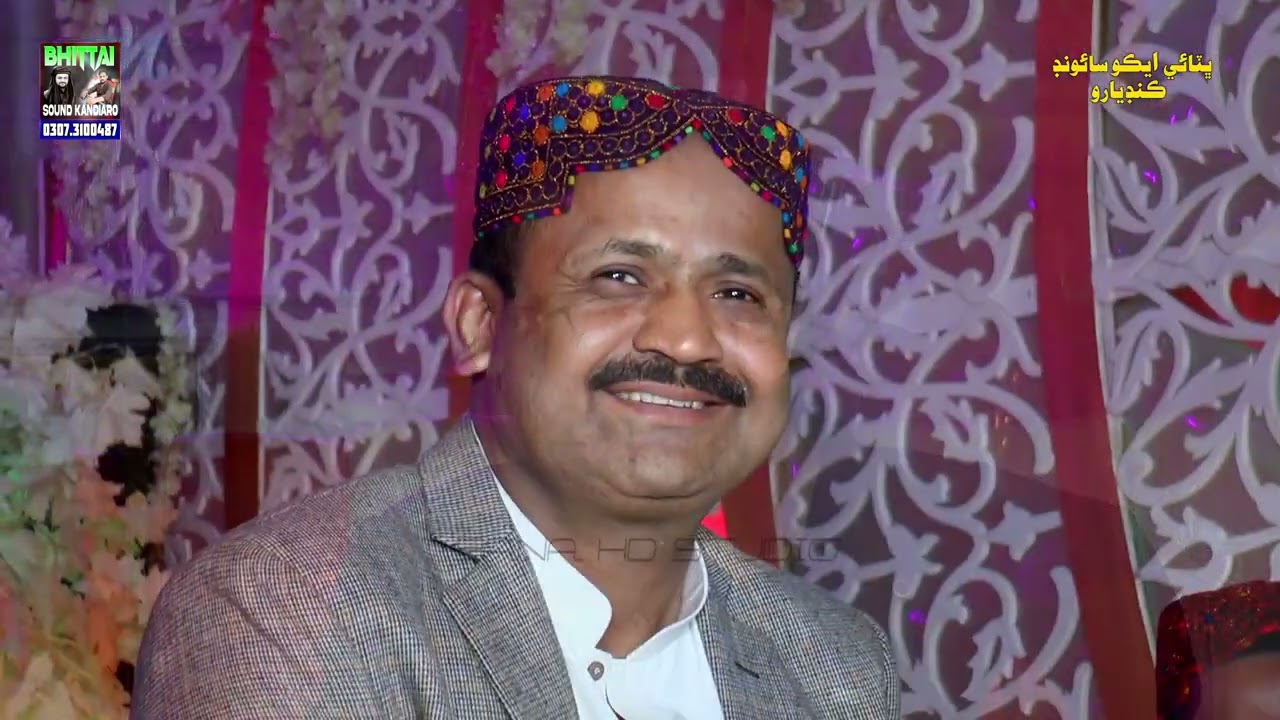 Barsaat Ke Mausam Mein | Shahid Babar New Mehfil 2024# Bhitai Sound kandiaro