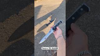 НОЖ СПЕЦНАЗОВЦА ДЖЕКА КРАУЗЕРА 😱‼️       #knifereview #bushcraft