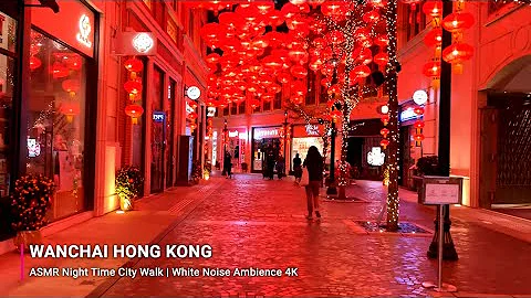 ASMR Night Walk in Wanchai Hong Kong | White Noise Ambience 4K