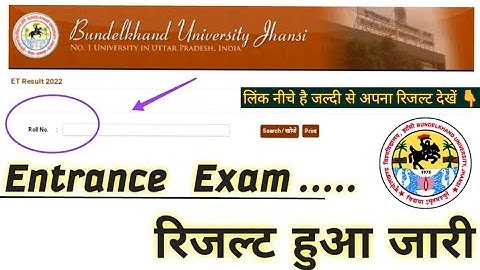Bu jhansi Entrance Exam रिजल्ट हुआ जारी!! जल्दी से अपना रिजल्ट देखें लिंक नीचे दे दी गई है 👇 खुशखबरी