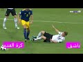 ملخص مباراة السويد و المانيا مونديال 2018