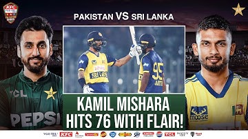 Incredible Knock By Kamil Mishara | Pakistan vs Sri Lanka | Match 06 | Tri Nation Series | PCB|M2T1U