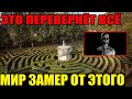 ЭТОТ ДЕНЬ ВОЙДЁТ В ИСТОРИЮ!!! 25.02.2022!!! ПОКАЖИТЕ ЭТО ВСЕМ!!! СПЕЦВЫПУСК!!!