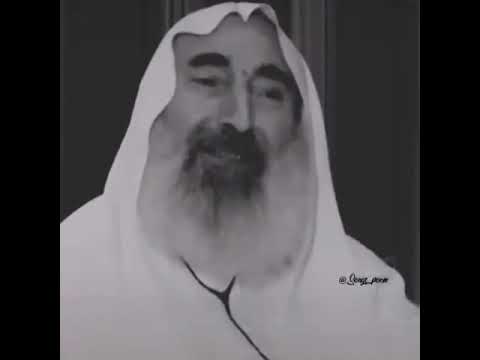 Sheikh Ahmed Yaaseen End Of Israel Prediction