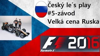 F1-2016-kariéra-sezóna-1-#5-Velká cena Ruska-(let´s play cz)