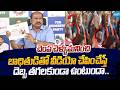 TJR Sudhakar Babu Fires On Ayyanna Patrudu for Slapping Dalit Man in Public | TDP | Sakshi TV Live