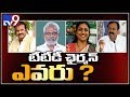 Mohan Babu, Bhumana & YV Subba Reddy in race for TTD Chairman post
