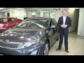 2014 Kia Optima Hybrid Review & Pricing | Calgary Kia Dealer, Eastside Kia