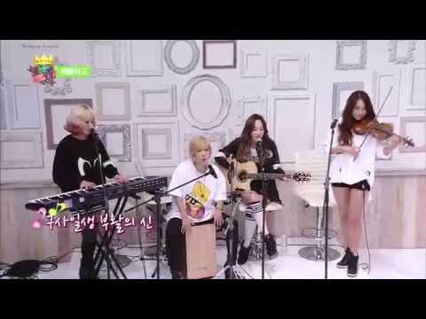141004 KBS W 시청률의 제왕 시즌2 서하준편 타픽cut