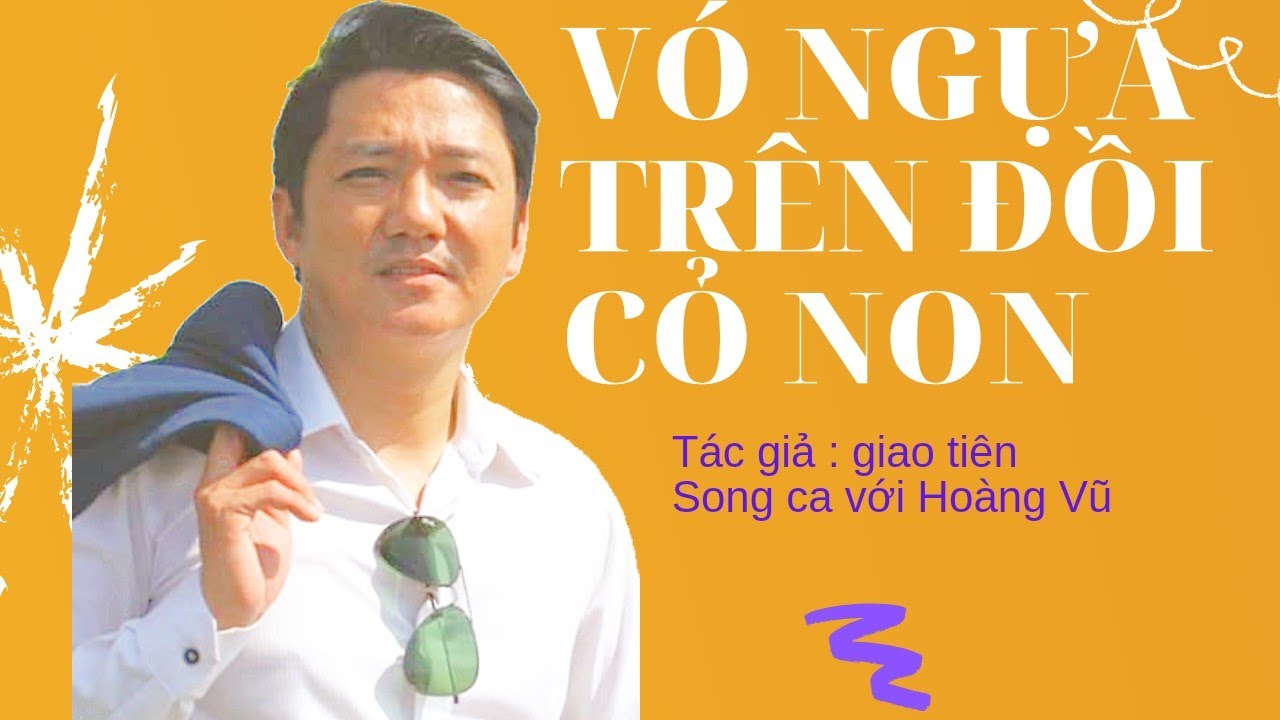 Vó Ngựa Trên Đồi Cỏ Non / Song Ca Với Hoàng Vũ / karaoke Nhạc Trữ Tình / Thiếu giọng Nữ......