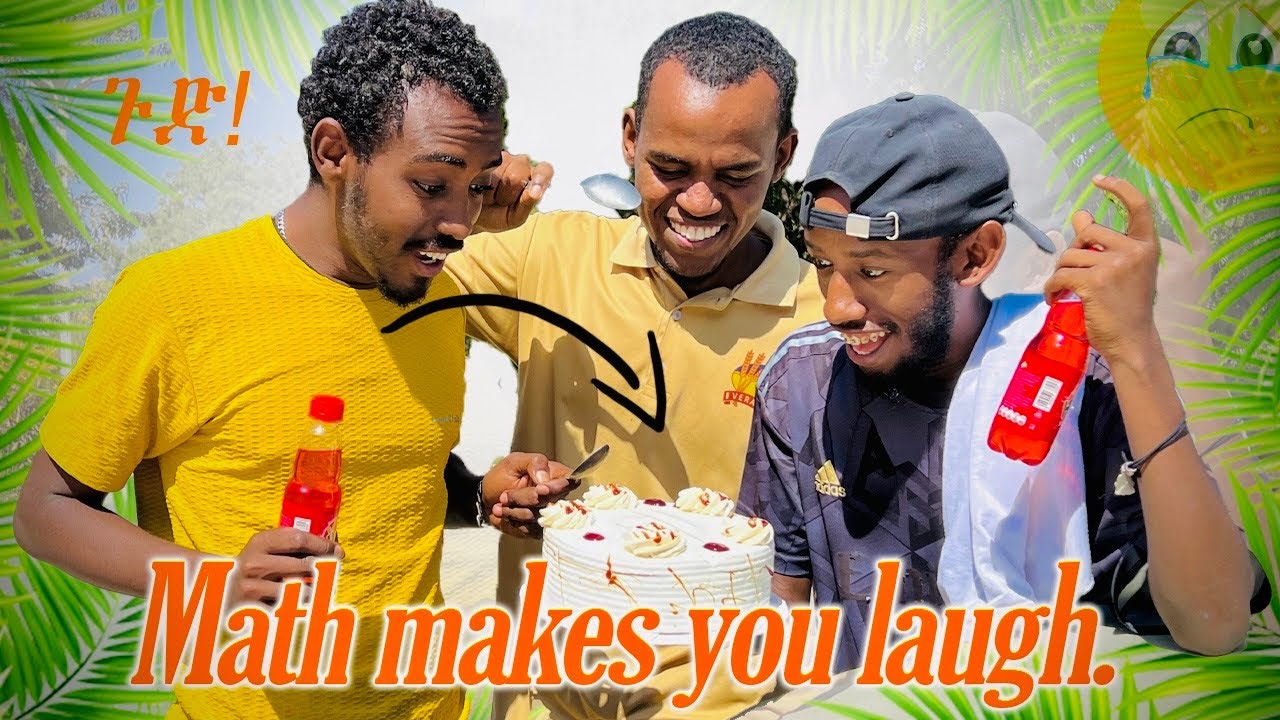 🤣math makes you laugh😅5ሲባዛ በ5 100 አሉኝ አልቻልኩም @devaniroyal @mamedire_official1 