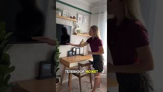 🔥 Маленькая квартира ≠ маленькие возможности!
