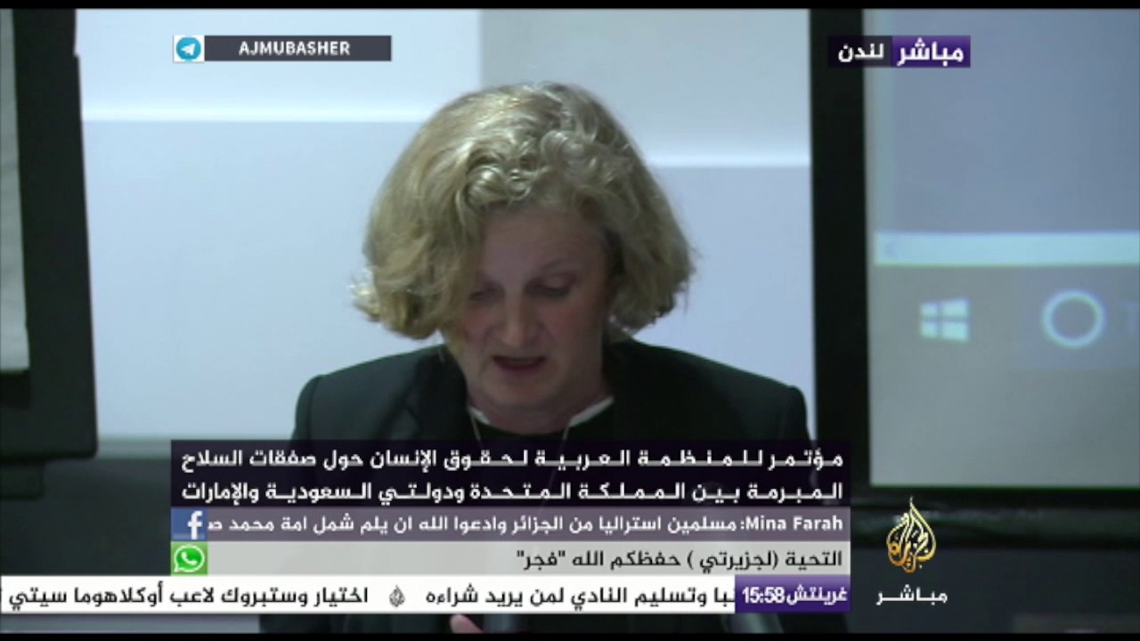 سوي ويلمان: بإمكان ضحايا الحرب في اليمن وليبيا رفع قضايا ضد الدول التي ترتكب جرائم هناك