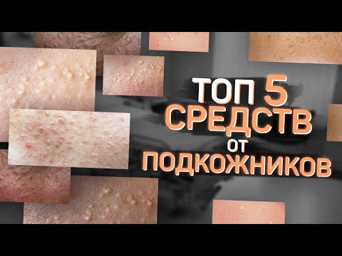 Видео: 6 лесни съвета за получаване на здрава кожа