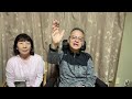2026年5月17日 リユニオン夜礼拝