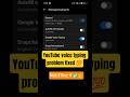 How To Enable Keyboard Use Voice Typing Setting #shorts #youtubeshorts #mobile