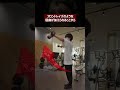 サイドレイズで肩の広がりがつく人の決定的な違い(科学的肩トレ) #shorts