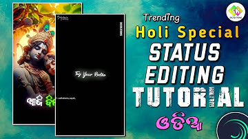 Holi Special Radha Krishna Status Editing Tutorial Alight Motion xml Presets || Odia Status #edit