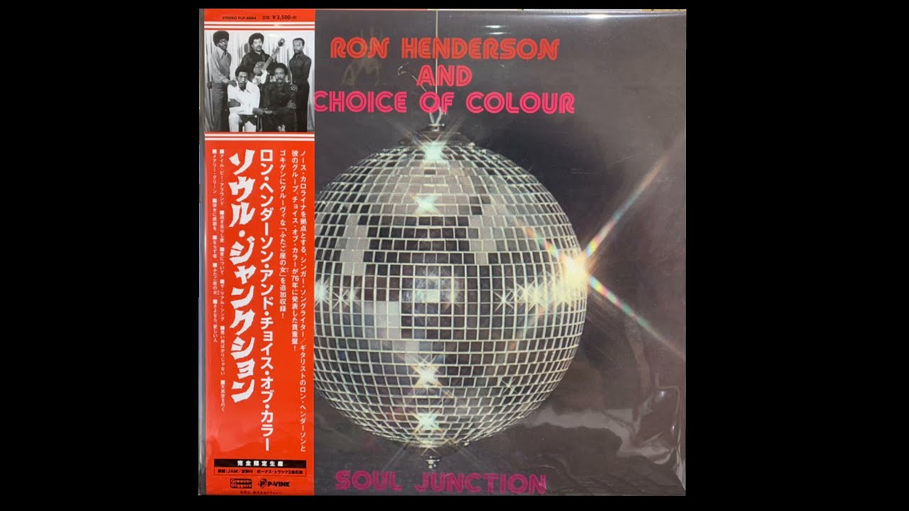 Ron Henderson And choice Of colour- I