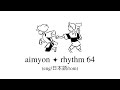 aimyon // rhythm 64 lyrics (eng/kan/rom)