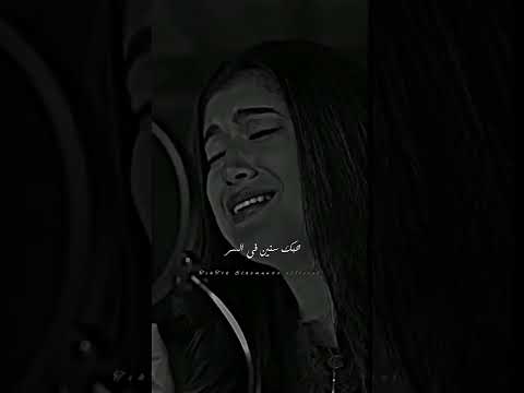 لو اختار مابين نفسي وبينك