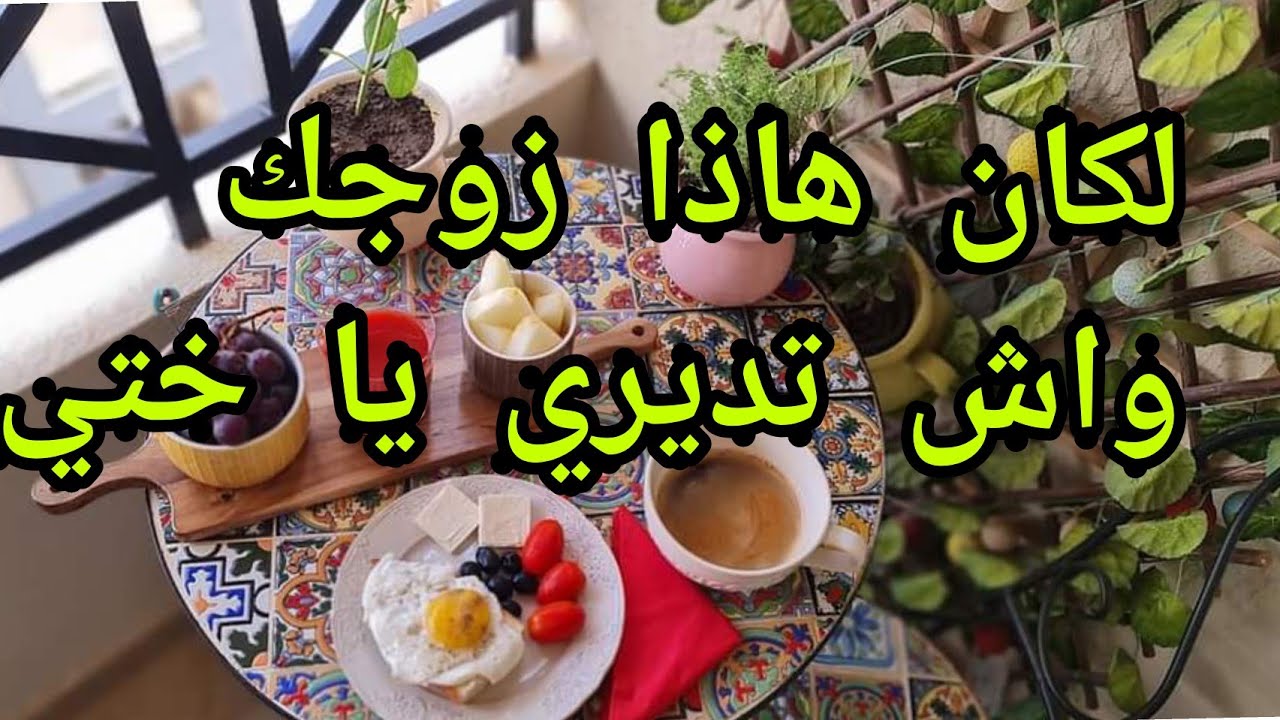 احكي حكايتك/انا نقول راجل كيما هاذا راهم مشبعينو كف برا  😱