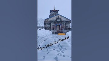 shiv shiv shankara status|| Hansraj Raghuwanshi   WhatsApp status || shiv shiv shankara status 4K