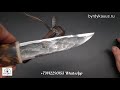 Якутский нож от БЫРДЫКА.  Yakut knife from byrdyk.