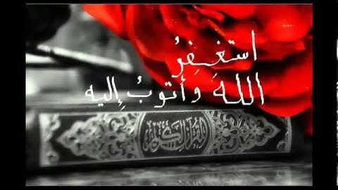 سورة الحجرات للشيخ عبدالفتاح شحاته