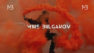 Moombahton Type Beat \
