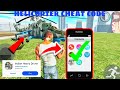 sahanur 20pro  is live! Indian bike driving 3D new update Tata Sierra car 🚗
