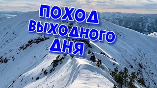 Поход на Пик Черского | туризм в Сибири