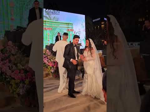 حسن شاكوش من زفاف المطرب محمد شاهين