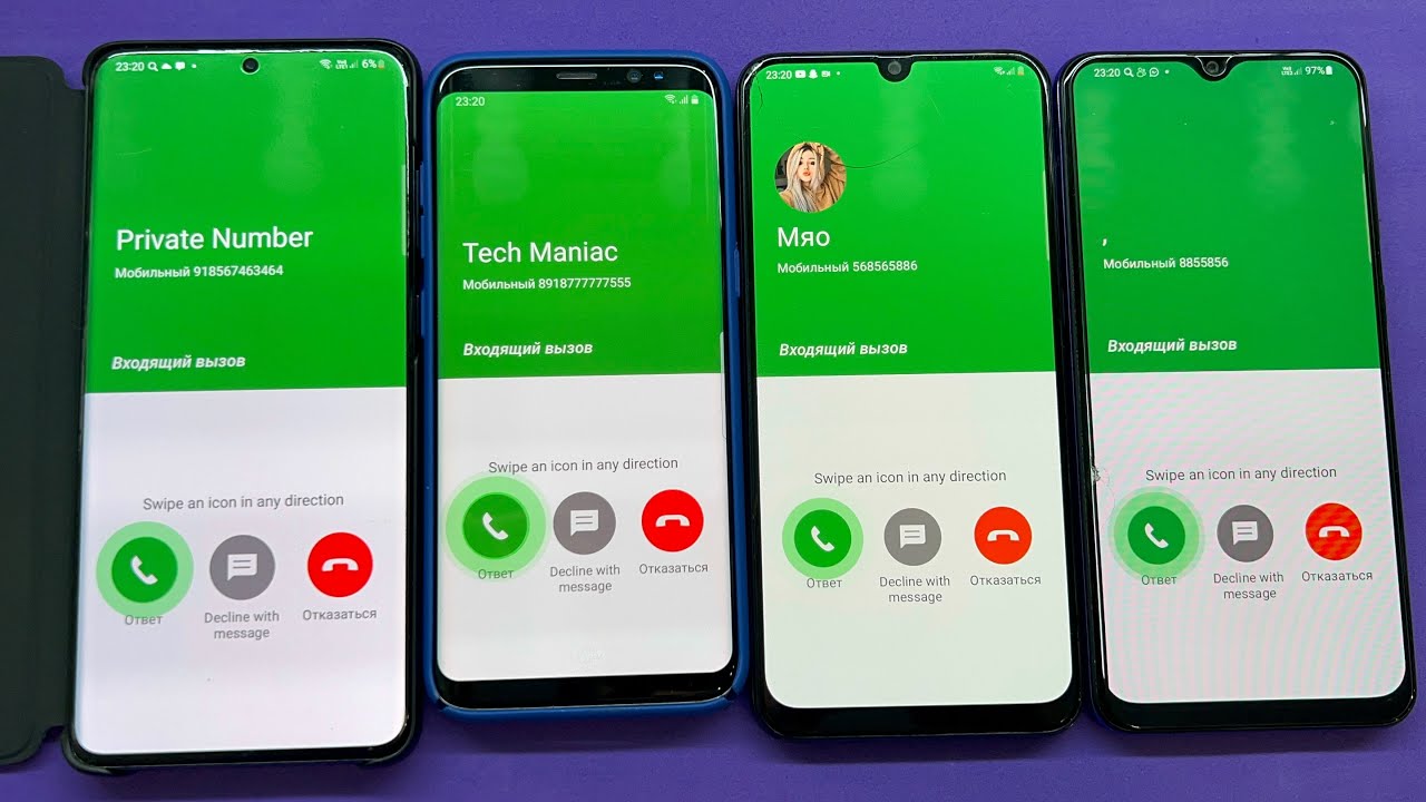 Four Phones Outgoing Calling Alarm Clock Ppl m - YouTube