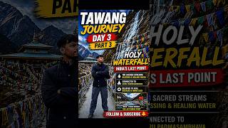 Tawang Journey Day 3 Part 3 #viralvideo #mountains #explore #nature #minivlog #shorts #vlogger