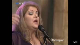 Μαρία Σουλτάτου *Υπομονή* Αλέκος Σακελλάριος - Σταύρος Ξαρχάκος