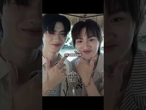 Thomas Obsession Thomaskong โทม สก อง Fyp Shorts