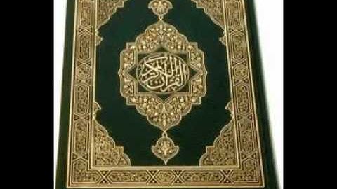 الشيخ زيد بن مسفر البحري سوره القيامة