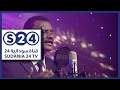 شفت سؤالي عنك زاد سيد عوض مع أحمودي رمضان 2017 