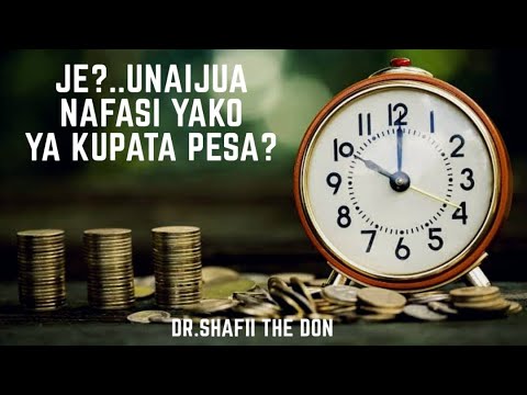 Video: Je, wachunguzi binafsi wanapata pesa nzuri?