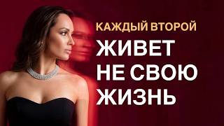 видео: КАК НАЙТИ СЕБЯ? Самый ПРОСТОЙ метод стать счастливым. Ответь сейчас на ЭТИ 3 вопроса картинка: КАК НАЙТИ СЕБЯ? Самый ПРОСТОЙ метод стать счастливым. Ответь сейчас на ЭТИ 3 вопроса