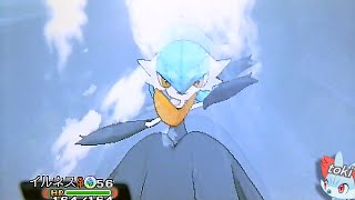 ポケモン オメガルビー 色違いメガサーナイト メガシンカ Shiny Mega Gardevoir Pokemon Omega Ruby And Alpha Sapphire Youtube