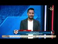 تعليق صادم من محمد أحمد سلامة عضو مجلس إدارة الاتحاد السكندري عن استقالة المصيلحي تعليق صادم من محمد أحمد سلامة عضو مجلس إدارة الاتحاد السكندري عن استقالة المصيلحي