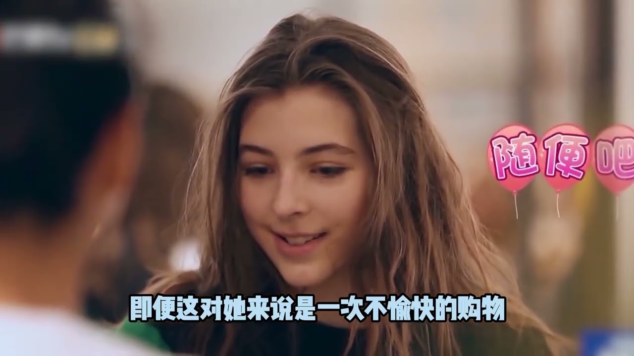 看到繼女把自己送的衣服改成露背裝，馬雅舒臉色大變，網友：裝都不裝了 #馬雅舒  #繼女  #重組家庭